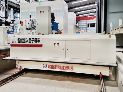 Cov Chaw Ua Haujlwm Kev Lag Luam Tsheb Thauj Mus Los Tsheb Hloov Trolley